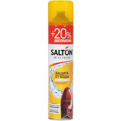 Спрей Salton Защита от воды для замши, нубука и гладкой кожи 300 мл