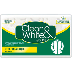 Хозяйственное мыло Duru Clean&White Отбеливающее 125 г