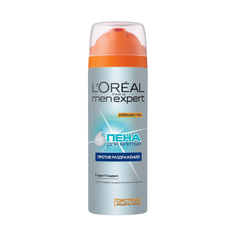 Пена для бритья Loreal men expert против раздражения 200мл. A5995900/6