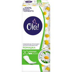 Прокладки Ola! Daily Солнечная ромашка 20 шт