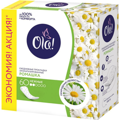 Прокладки Ola! Daily Deo Ромашка 60 шт