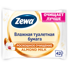 Туалетная бумага Zewa Миндальное молочко, влажная, 42 шт.