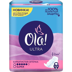 Прокладки Ola! Ultra Super Бархатистая сеточка 8 шт