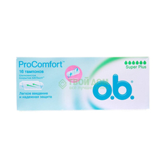 Тампон O.B. ProComfort Super Plus 16 шт