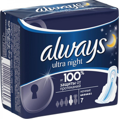 Прокладки Always Ultra Night 7 шт