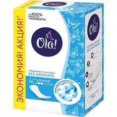 Прокладки Ola! Daily Без аромата 40 шт