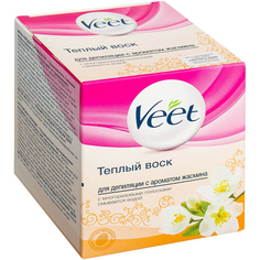 Теплый воск для депиляции Veet с ароматом жасмина 250 мл