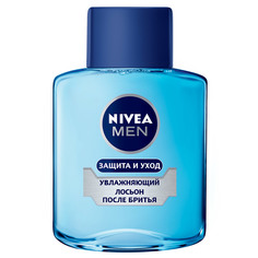 Лосьон после бритья увлажняющий Защита и уход 100 мл Nivea