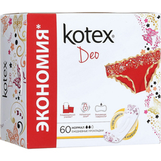 Прокладки Kotex Normal Deo 60 шт