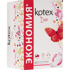 Прокладки Kotex Super Slim Deo 60 шт