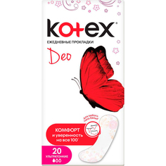 Прокладки Kotex Deo Ультратонкие 20 шт