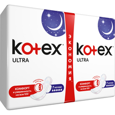 Прокладки Kotex Ultra Ночные 14 шт