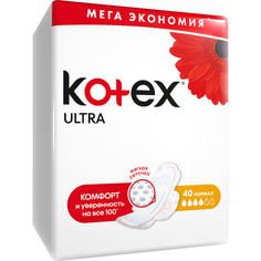 Прокладки Kotex Ultra Нормал 40 шт