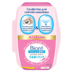 Салфетки для снятия макияжа biore (39661005)