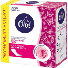 Прокладки Ola! Daily Deo Бархатная роза 60 шт