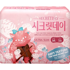 Прокладки Secret Day Ultra Slim M 5 шт