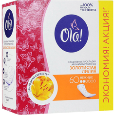 Прокладки Ola! Daily Deo Золотистая лилия 60 шт