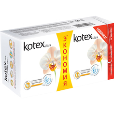 Прокладки Kotex Ultra Нормал 20 шт