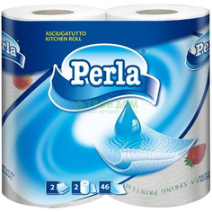 Полотенце кухонное Perla , 2 слоя 2 рулона (153481/W0220/154371) Wepa Lucca