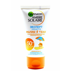 Крем гарньер ас малыш в тени SPF50+ 50мл Garnier