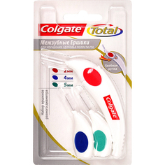 Межзубные ершики Colgate TOTAL 2, 4, 5 мм