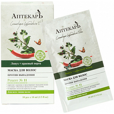 Маска для волос против выпадения ВИТЭКС Аптекарь ЛОПУХ + КРАСНЫЙ ПЕРЕЦ 10 шт х 10 мл