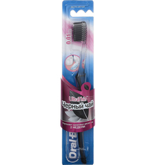 Зубная щетка Oral-B UltraThin Черный чай