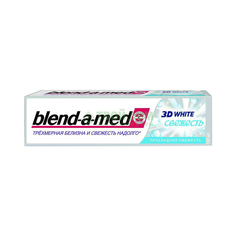 Зубная паста Blend-a-Med 3D White Прохладная Свежесть 100 мл (BM-81224935)