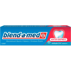 Зубная паста Blend-a-med Анти-кариес Свежесть 100 мл