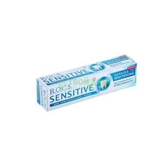 Зубная паста Rocs Sensitive Восстановление и Отбеливание 94 г (03-01-042) R.O.C.S.