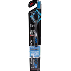 Зубная щетка DentalPro Black Diamond с ультратонкой щетиной средняя