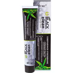 Зубная паста ВИТЭКС Black Clean Совершенное отбеливание 85 г