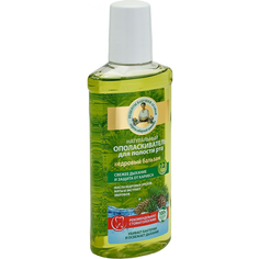 Ополаскиватель для полости рта Рецепты бабушки Агафьи Кедровый бальзам 100% натуральный 250 мл