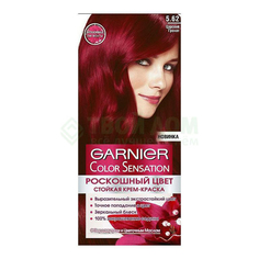 Краска Garnier Color Sensation 5.62 110 мл Царский гранат (C4091500)