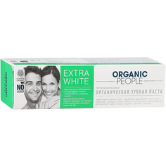 Зубная паста Organic People Extra White 100 мл