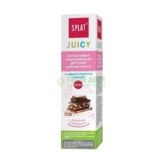 Зубная паста Splat Juicy Шоколад 35 мл