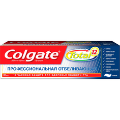 Зубная паста Colgate TOTAL 12 Профессиональная Отбеливающая 75мл