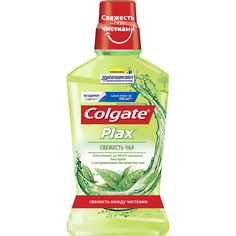 Ополаскиватель полости рта Colgate PLAX Свежесть Чая 500 мл