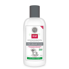 Ополаскиватель Сплат pr отбеливание плюс 275 (ОВ-253) Splat