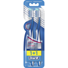 Зубная щетка Oral B ProExpert средней жесткости 2 шт.