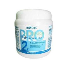 Бальзам Белита защита для окрашенных волос 450