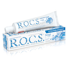 Зубная паста Rocs Отбеливающая 74 мл (03-01-022/08-01-012) R.O.C.S.