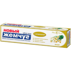Зубная паста Новый Жемчуг с ромашкой 100 мл