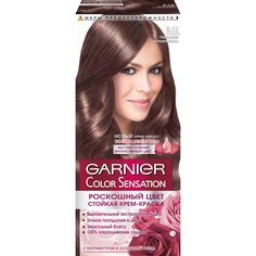 Краска для волос Garnier Color Sensation Роскошь цвета 6.12 Сверкающий Холодный Мокко
