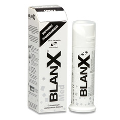 Паста зубная "Blanx Med White Teeth Отбеливающая 75 МЛ" (GA1144400/GA1094000)