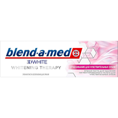 Зубная паста Blend-a-med 3D White Whitening Therapy Отбеливание для чувствительных зубов 75 мл