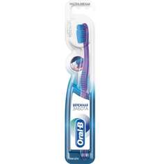 Зубная щётка Oral-B Бережная забота-экстра мягкая