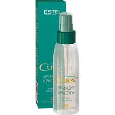 Эликсир красоты Estel Professional Curex Therapy Для восстановления волос 100 мл