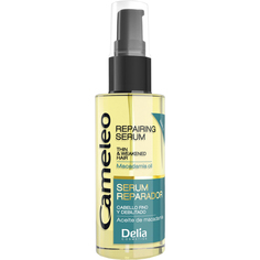Сыворотка для волос Delia Cosmetics Cameleo Repairing Serum Macadamia Oil 55 мл