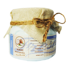 Масло для тела Xiamen Кокос подарочное 300 мл